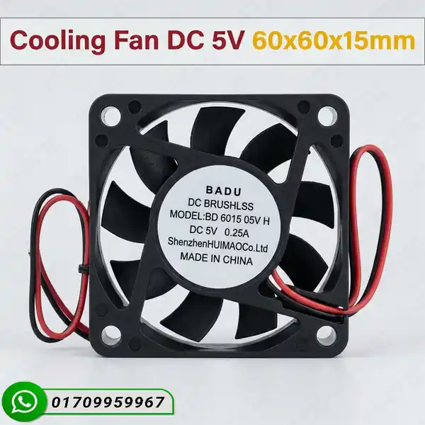 6015 DC 5V 0.25A Brushless Cooling Fan 60x60x15mm Top View