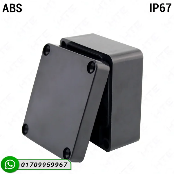 63x58x35mm small waterproof electronic case