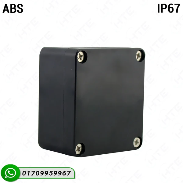 63x58x35mm electronic case