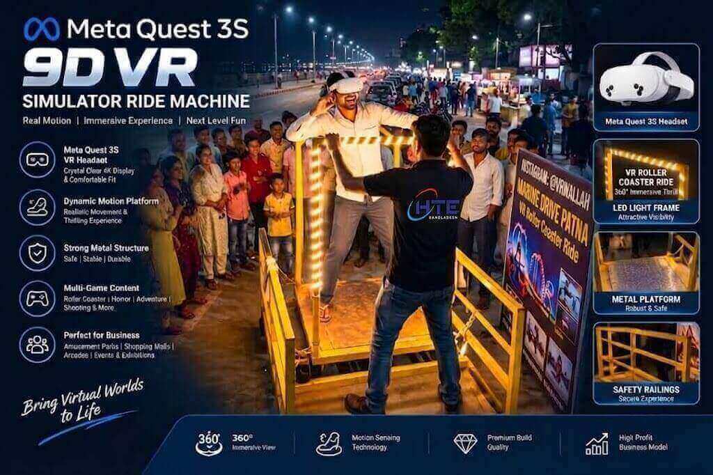9D VR Simulator Ride Machine Price in Bangladesh