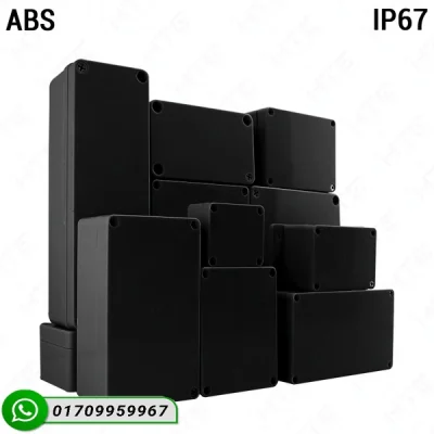 Black Outdoor Power Control Junction Box