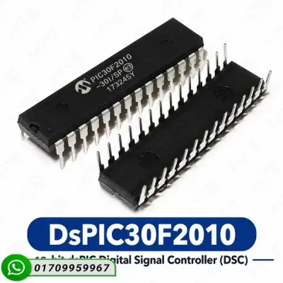 dsPIC30F2010 16-Bit Digital Signal Controller (DIP-28)