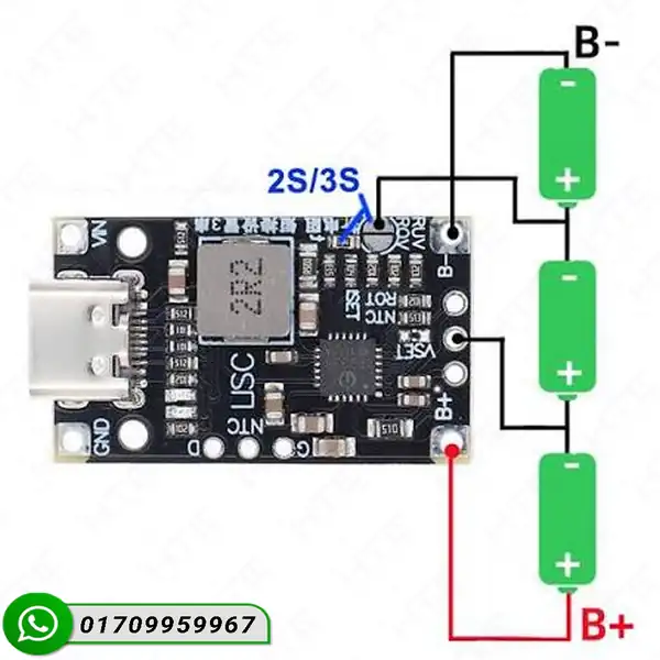 IP2326 charging module