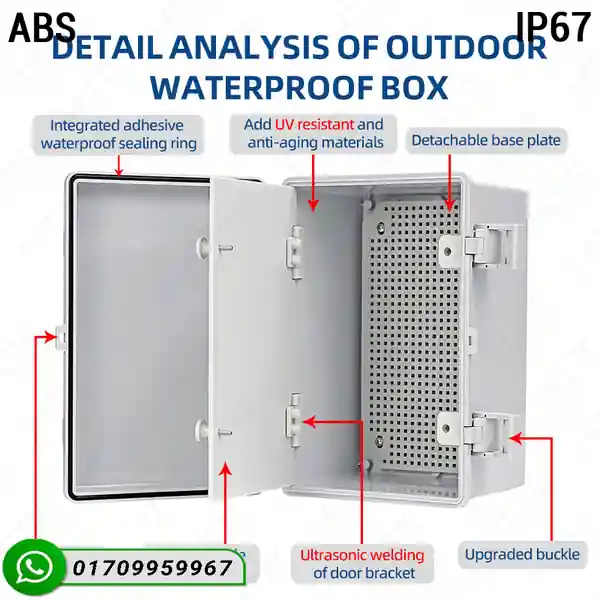 outdoor power box price bangladesh