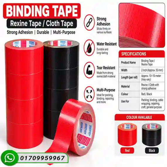 Heavy Duty Rexine Cloth Binding Tape – 2 Inch x 15M (Waterproof & Tear Resistant)